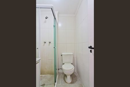 Apartamento à venda com 70m², 3 quartos e 1 vagaBanheiro da Suíte