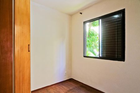 Apartamento à venda com 70m², 3 quartos e 1 vagaQuarto 2