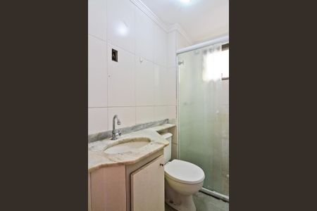 Apartamento à venda com 70m², 3 quartos e 1 vagaBanheiro