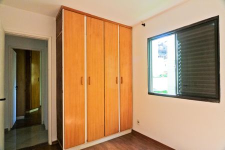 Apartamento à venda com 70m², 3 quartos e 1 vagaQuarto 1