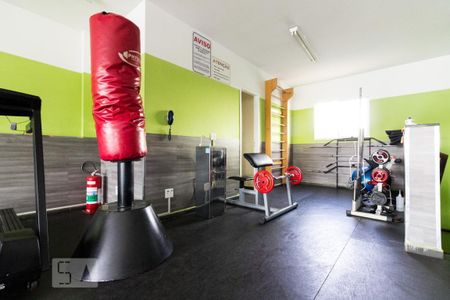 Apartamento à venda com 70m², 3 quartos e 1 vagaÁrea comum - Academia