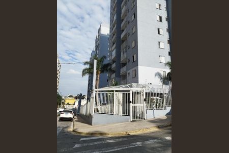 Apartamento para alugar com 49m², 2 quartos e 1 vagaFachada do Prédio