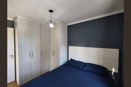 Apartamento para alugar com 49m², 2 quartos e 1 vagaQuarto 2 