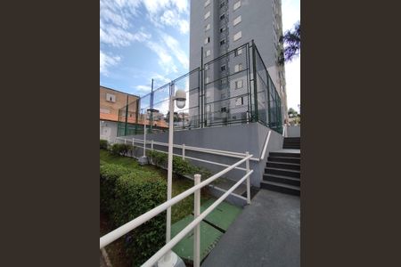 Apartamento para alugar com 49m², 2 quartos e 1 vagaQuadra Esportiva