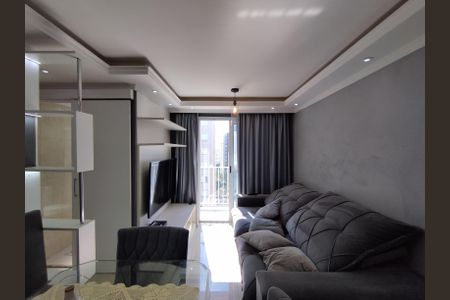 Apartamento para alugar com 49m², 2 quartos e 1 vagaSala de Jantar