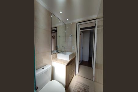 Apartamento para alugar com 49m², 2 quartos e 1 vagaBanheiro - torneira