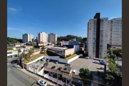 Apartamento para alugar com 49m², 2 quartos e 1 vagaVista da Rua