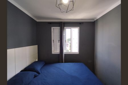 Apartamento para alugar com 49m², 2 quartos e 1 vagaQuarto 2 