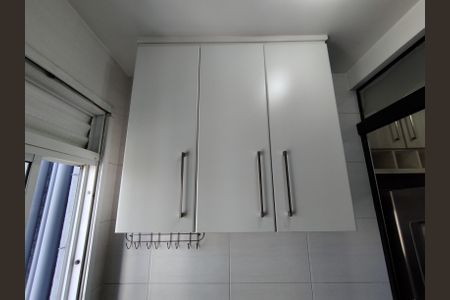 Apartamento para alugar com 49m², 2 quartos e 1 vagaÁrea de Serviço