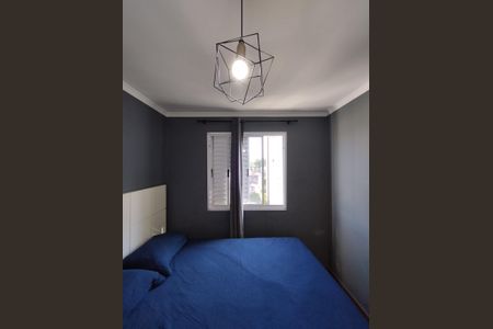 Apartamento para alugar com 49m², 2 quartos e 1 vagaQuarto 2 