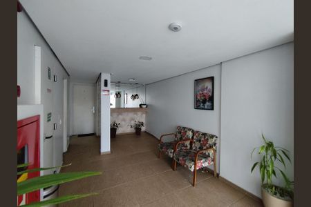 Apartamento para alugar com 49m², 2 quartos e 1 vagaHall de entrada