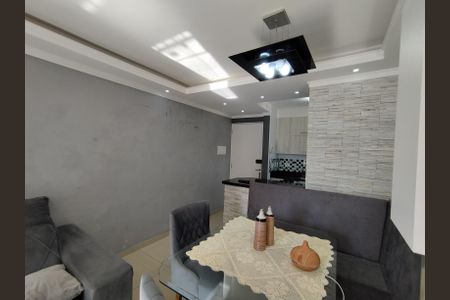 Apartamento para alugar com 49m², 2 quartos e 1 vagaSala de Jantar