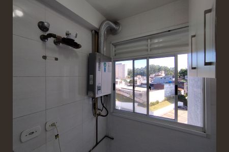 Apartamento para alugar com 49m², 2 quartos e 1 vagaÁrea de Serviço