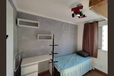 Apartamento para alugar com 49m², 2 quartos e 1 vagaQuarto 