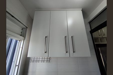 Apartamento para alugar com 49m², 2 quartos e 1 vagaÁrea de Serviço