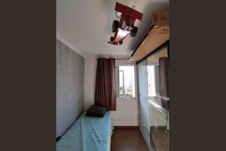 Apartamento para alugar com 49m², 2 quartos e 1 vagaQuarto 