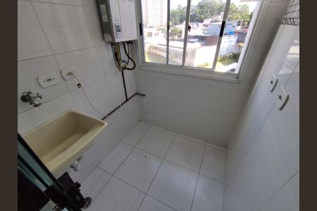 Apartamento para alugar com 49m², 2 quartos e 1 vagaÁrea de Serviço