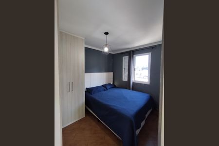 Apartamento para alugar com 49m², 2 quartos e 1 vagaQuarto 2 