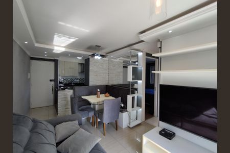Apartamento para alugar com 49m², 2 quartos e 1 vagaSala de Jantar