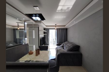 Apartamento para alugar com 49m², 2 quartos e 1 vagaSala 