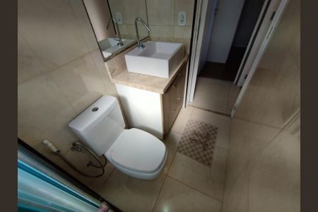 Apartamento para alugar com 49m², 2 quartos e 1 vagaBanheiro - torneira