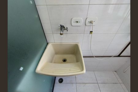 Apartamento para alugar com 49m², 2 quartos e 1 vagaÁrea de Serviço