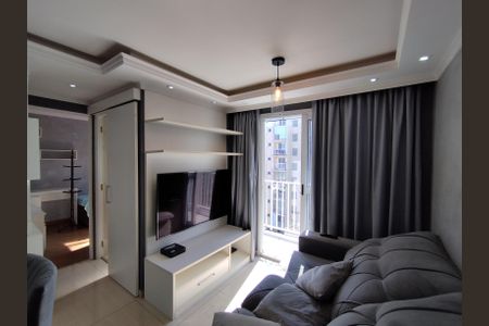 Apartamento para alugar com 49m², 2 quartos e 1 vagaSala