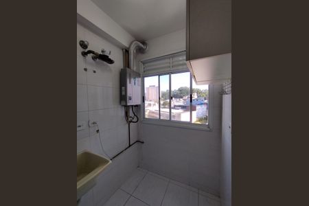 Apartamento para alugar com 49m², 2 quartos e 1 vagaÁrea de Serviço