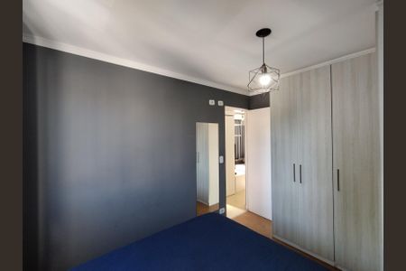 Apartamento para alugar com 49m², 2 quartos e 1 vagaQuarto 2 