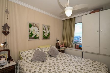 Apartamento à venda com 62m², 2 quartos e 1 vagaQuarto 1