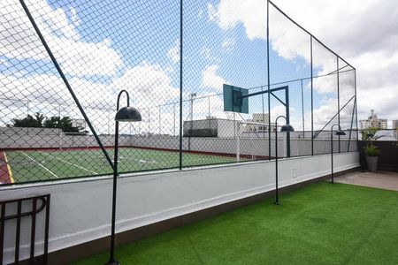 Apartamento à venda com 62m², 2 quartos e 1 vagaQuadra