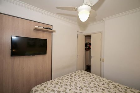 Apartamento à venda com 62m², 2 quartos e 1 vagaQuarto 1