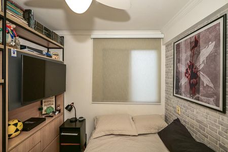 Apartamento à venda com 62m², 2 quartos e 1 vagaQuarto 2