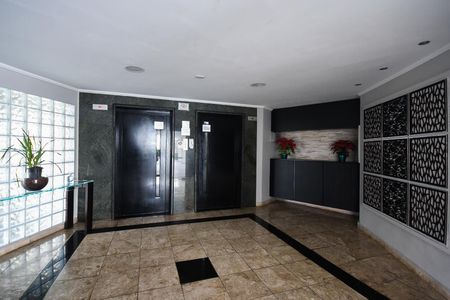 Apartamento à venda com 62m², 2 quartos e 1 vagaHall Social