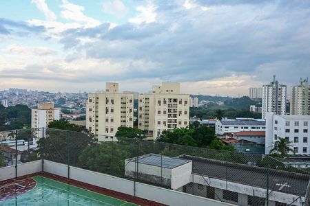 Apartamento à venda com 62m², 2 quartos e 1 vagaVista do Quarto 1