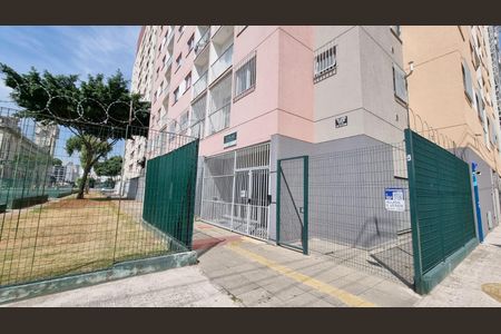 Apartamento à venda com 58m², 2 quartos e sem vaga