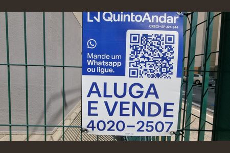 Apartamento para alugar com 2 quartos, 58m² em Campos Elíseos, São Paulo