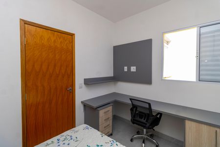 Apartamento para alugar com 30m², 1 quarto e sem vagaQuarto