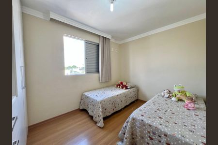 Apartamento à venda com 230m², 4 quartos e 3 vagasQuarto 2