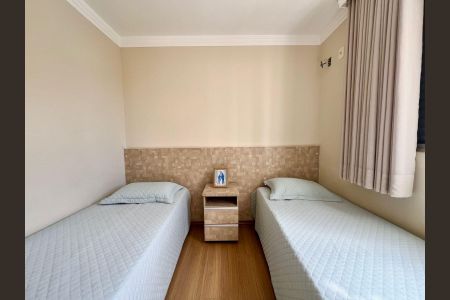 Apartamento à venda com 230m², 4 quartos e 3 vagasQuarto 1