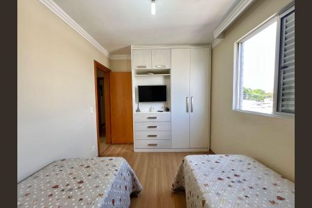 Apartamento à venda com 230m², 4 quartos e 3 vagasQuarto 2