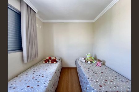 Apartamento à venda com 230m², 4 quartos e 3 vagasQuarto 2