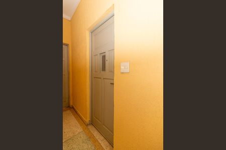 Apartamento para alugar com 55m², 2 quartos e 1 vagaEntrada
