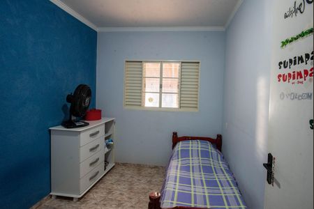 Casa à venda com 130m², 3 quartos e 4 vagas Casa à venda com 130m², 3 quartos e 4 vagasQuarto 1