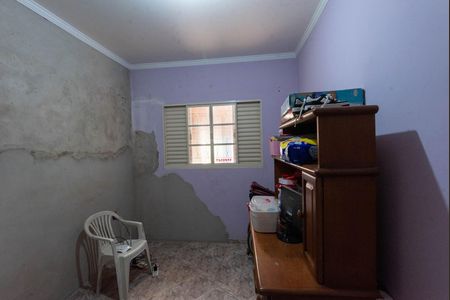 Casa à venda com 130m², 3 quartos e 4 vagas Casa à venda com 130m², 3 quartos e 4 vagasQuarto 2