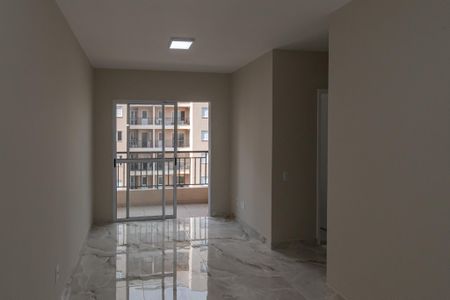 Apartamento para alugar com 56m², 2 quartos e 1 vagaSala de Estar/Jantar 