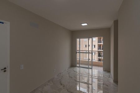 Apartamento para alugar com 56m², 2 quartos e 1 vagaSala de Estar/Jantar 