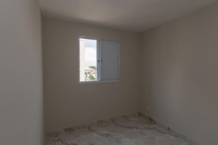 Apartamento para alugar com 56m², 2 quartos e 1 vagaSuite 