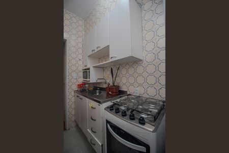 Studio para alugar com 42m², 1 quarto e sem vagaKitnet