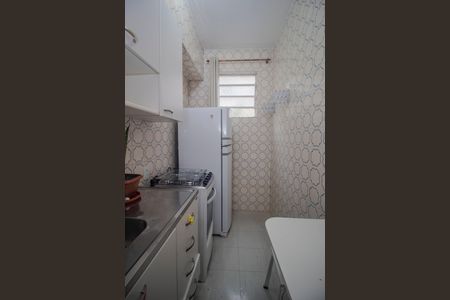Studio para alugar com 42m², 1 quarto e sem vagaKitnet